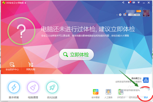 win10系统如何重新分区-Win10 系统重新分区教程：让你的电脑清爽高效