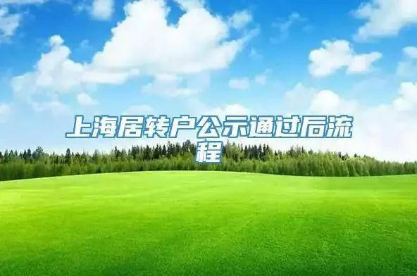 证件号大全和姓名有效2021_有效证件号大全2020_有效身份证号大全
