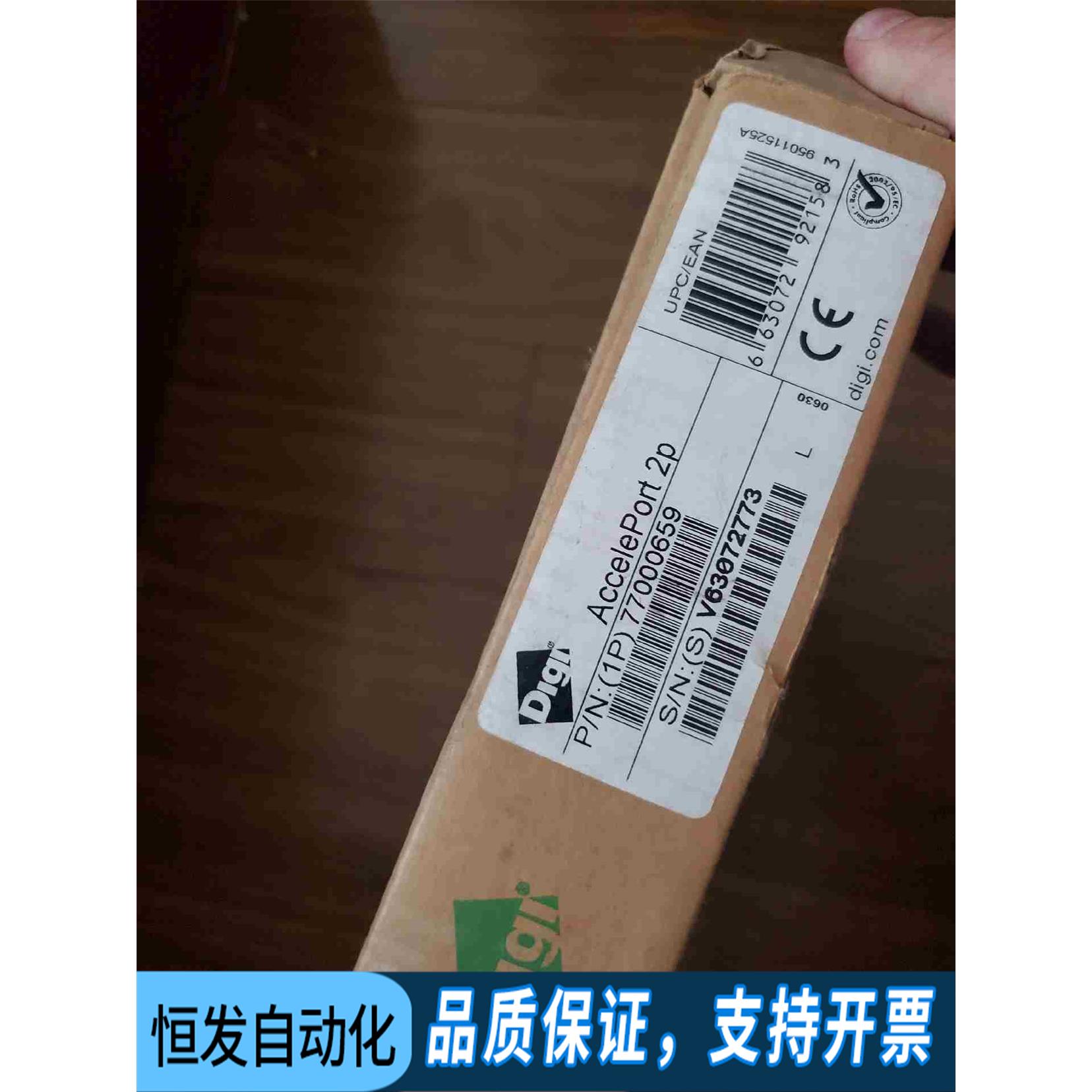 直流调速方法_直流如何调速_直流调速器accel
