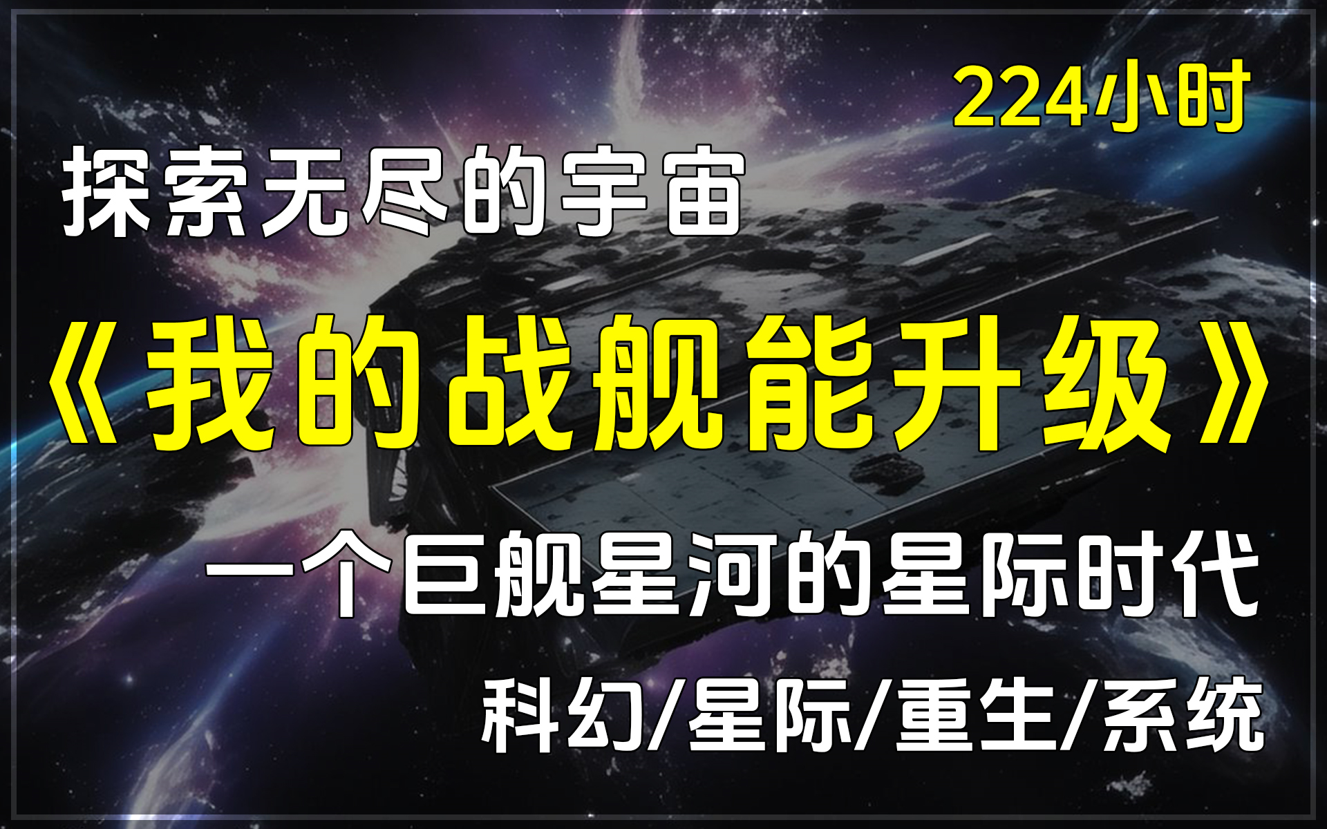 wmdax_我们都爱笑迪丽热巴是哪一期_我们都爱笑第五季