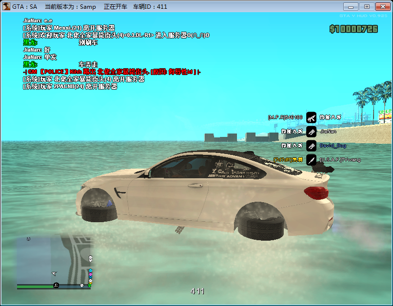 盗版安装包_盗版gta5怎么安装mod_233乐园盗版安装