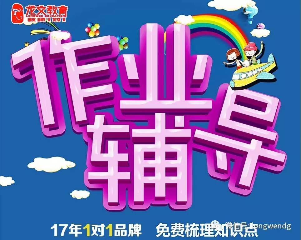牛犇病毒肆虐，生活雪上加霜，我们该如何应对？