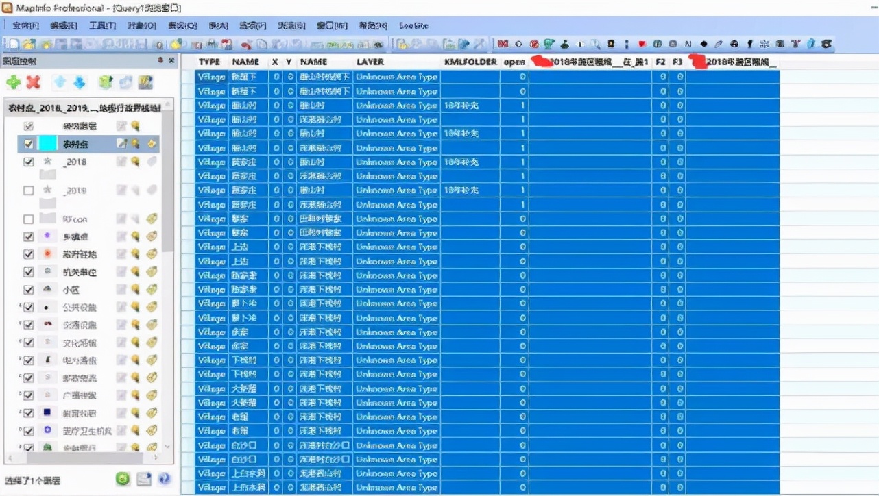 mapinfo地图数据下载-MapInfo 地图数据下载指南：掌握窍门，开启新世界大门