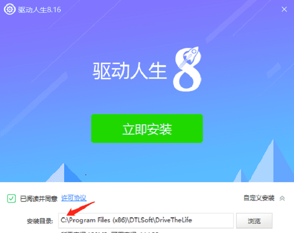 c盘和d盘都是主分区_c盘主分区_分区c盘
