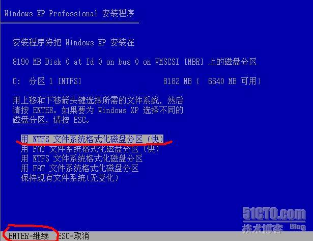 c盘和d盘都是主分区_c盘主分区_分区c盘