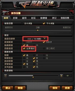 重装大师win7_如何用u大师重装系统_win10重装大师