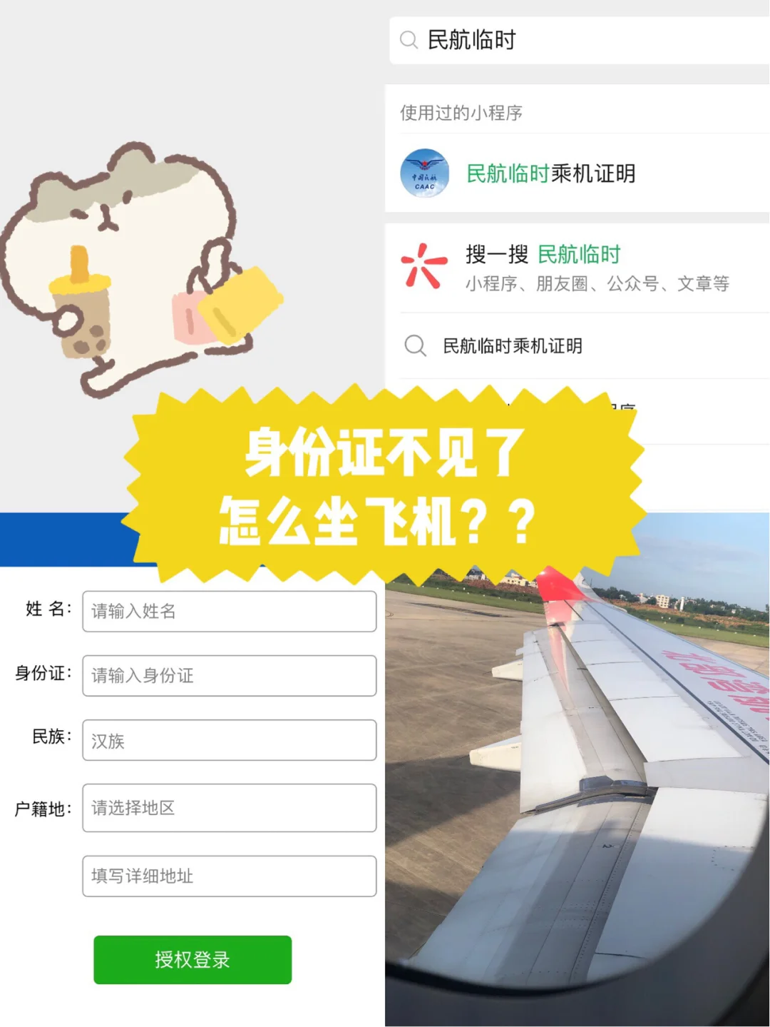 exe格式用手机怎么打开_手机打开exe格式文件_exe格式手机怎么打开
