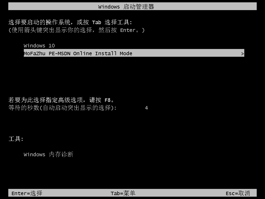 win7旗舰版密钥是什么意思_windows7旗舰64位密钥_旗舰版win7产品密钥