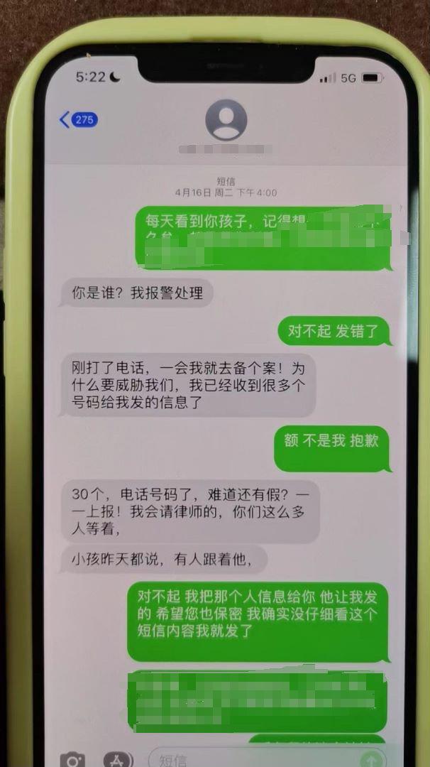 安卓已删除短信恢复_安卓手机怎么恢复己删除的短信_安卓短信删除恢复手机软件