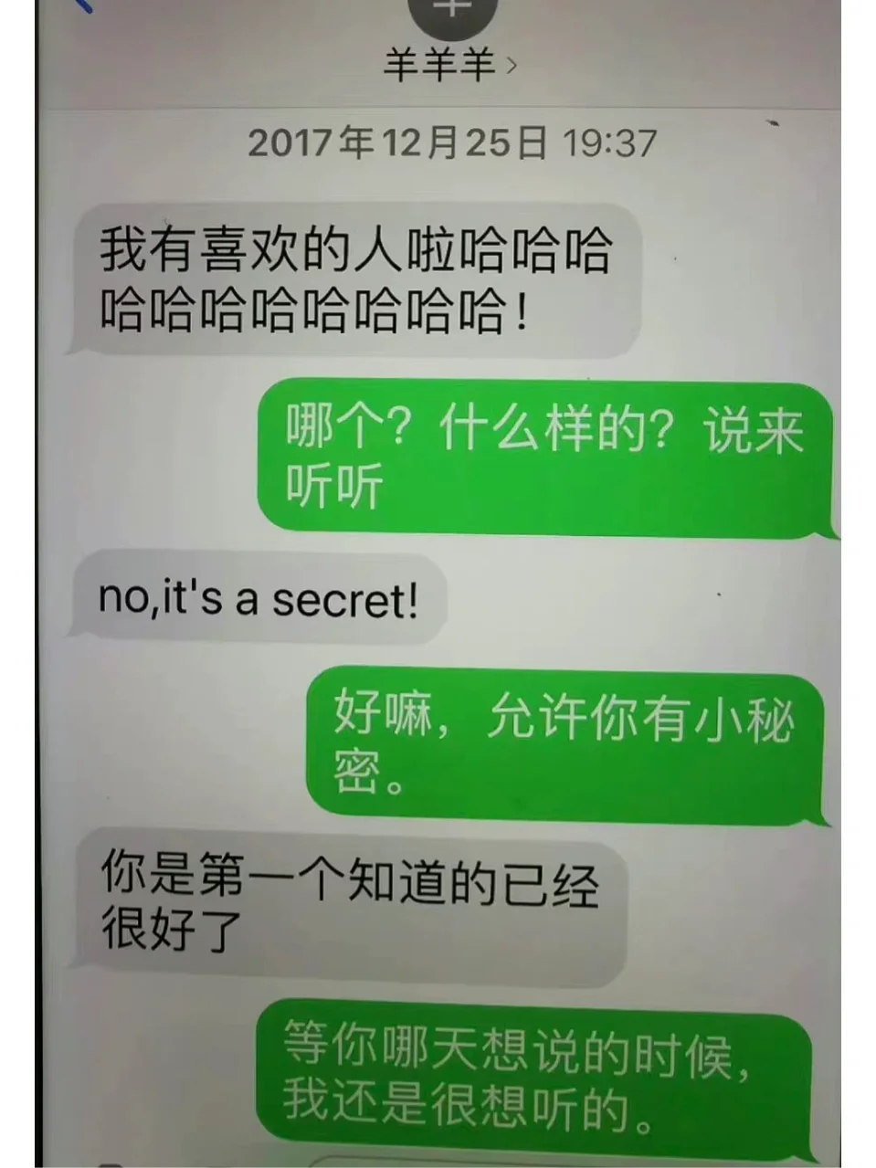 安卓手机怎么恢复己删除的短信_安卓短信删除恢复手机软件_安卓已删除短信恢复