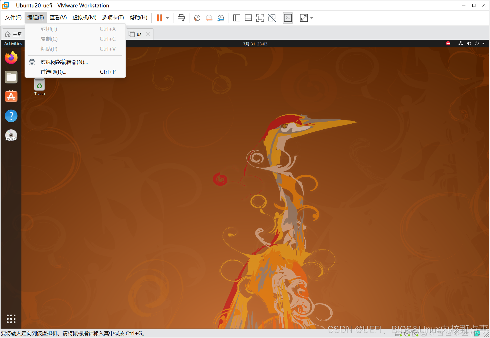 ubuntu 设置源-Ubuntu 设置源攻略：让软件更新和安装像喝凉水一样简单