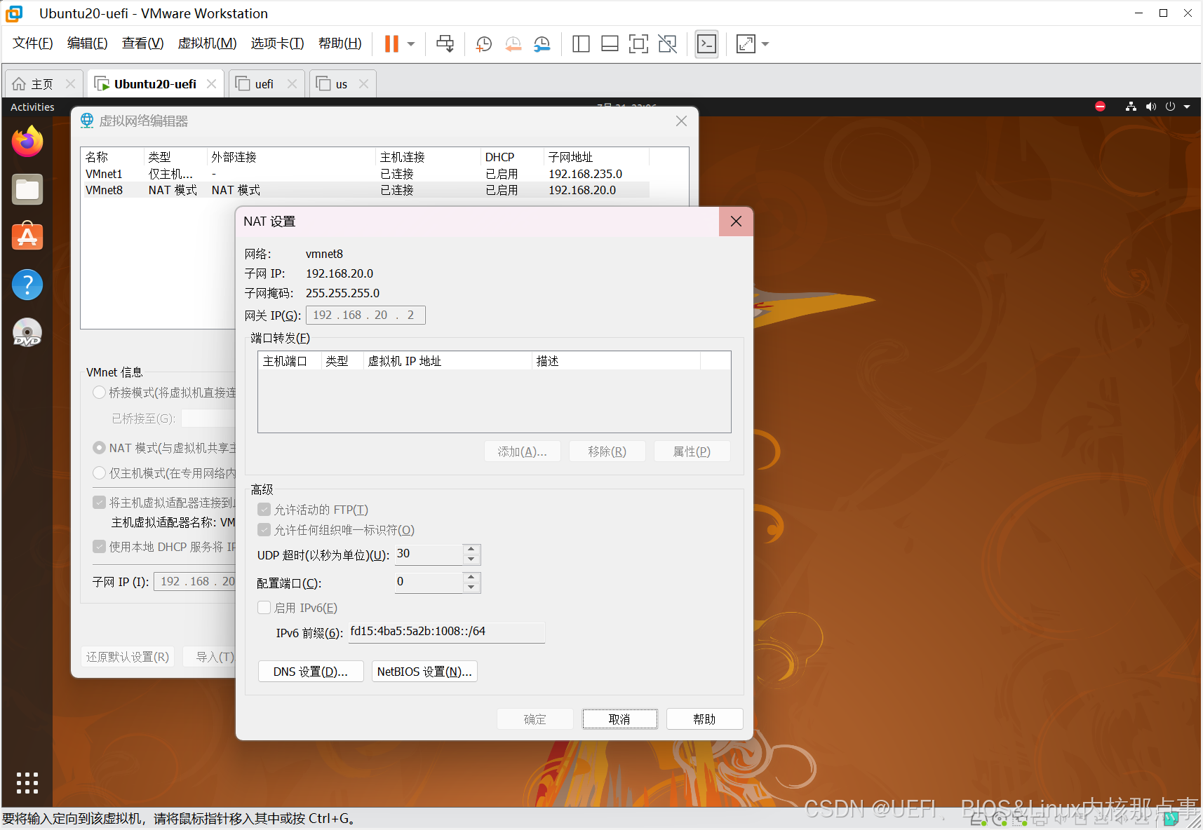 小米电视默认信号源设置_ubuntu 设置源_ubuntu设置阿里云源