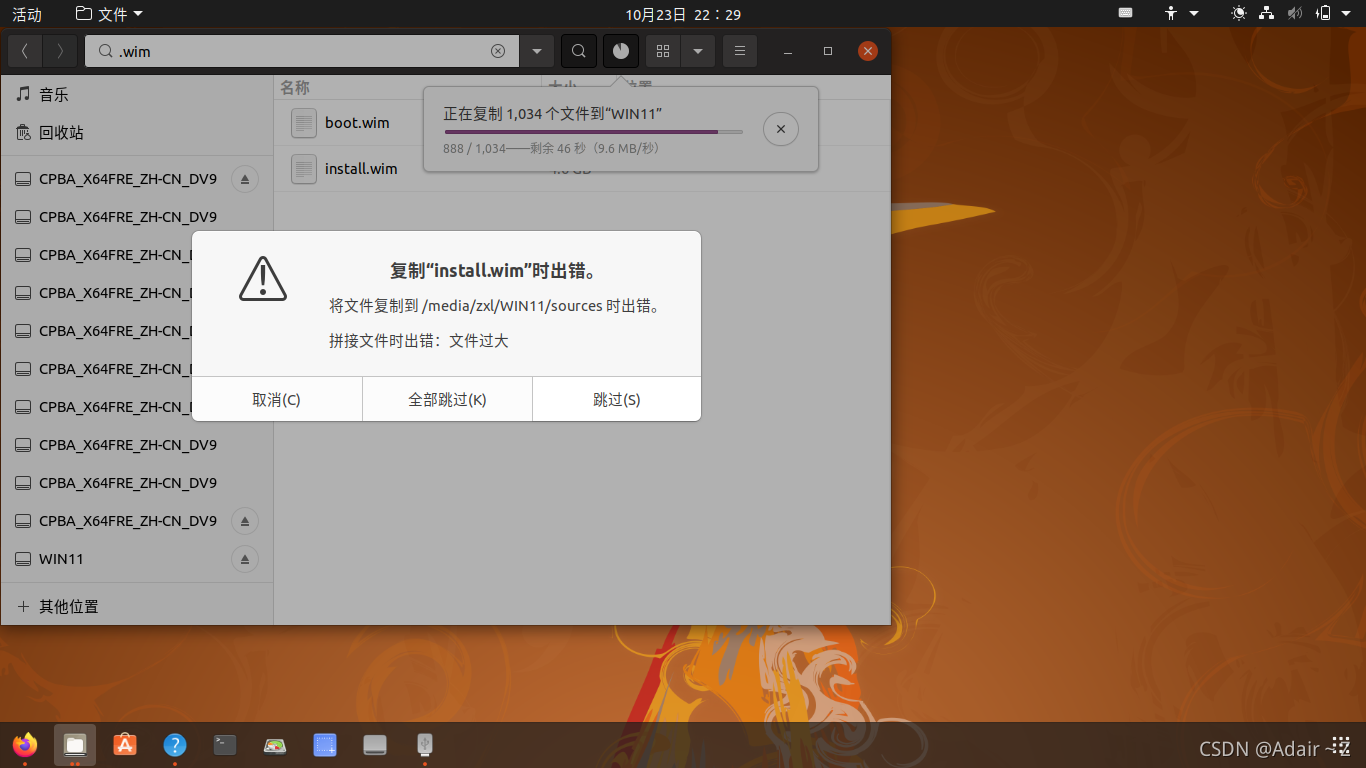 ubuntu设置阿里云源_ubuntu 设置源_小米电视默认信号源设置