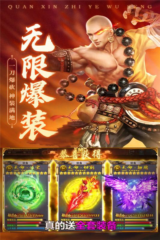 探索神秘的户籍信息查询系统，背后的故事与守护者