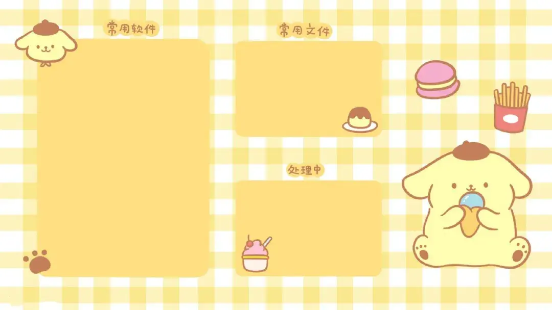 切割分区会丢失数据吗_创建分区和切割分区有什么区别_切割分区和创建分区