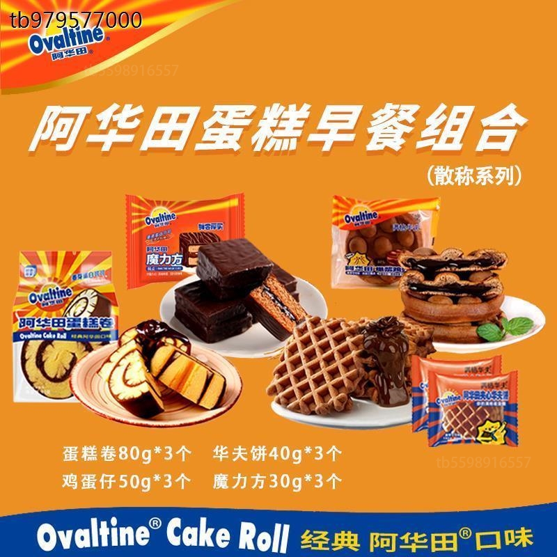 切割分区和创建分区_创建分区和切割分区有什么区别_切割分区会丢失数据吗