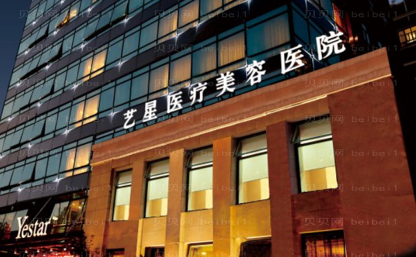 辽宁整形医院有哪些-辽宁整形医院大揭秘：美莱、华美等让你重获新生