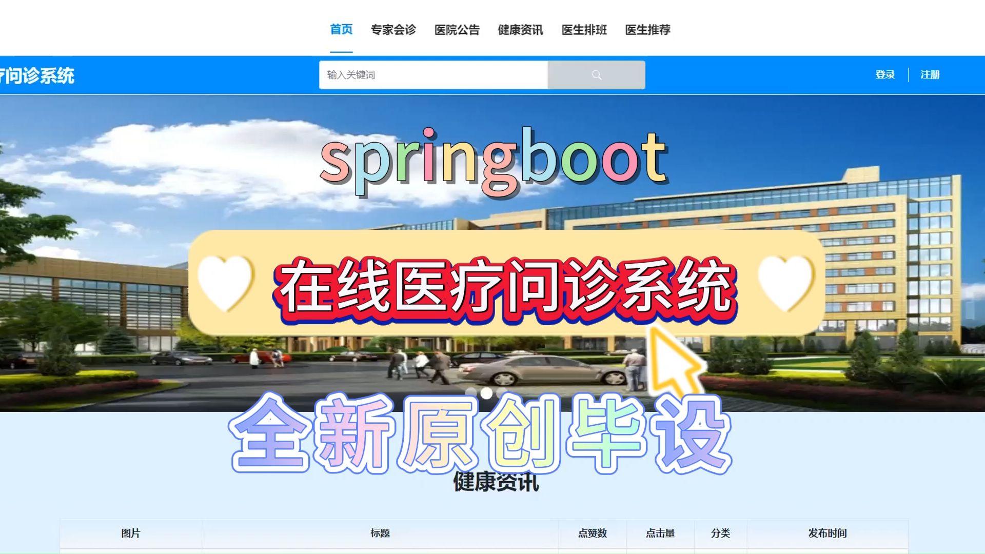 安卓系统数据恢复软件，让丢失的数据重新回到你怀抱