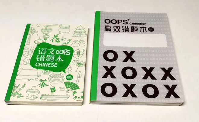 图书管理软件推荐_图书推荐管理系统_好用的图书管理app