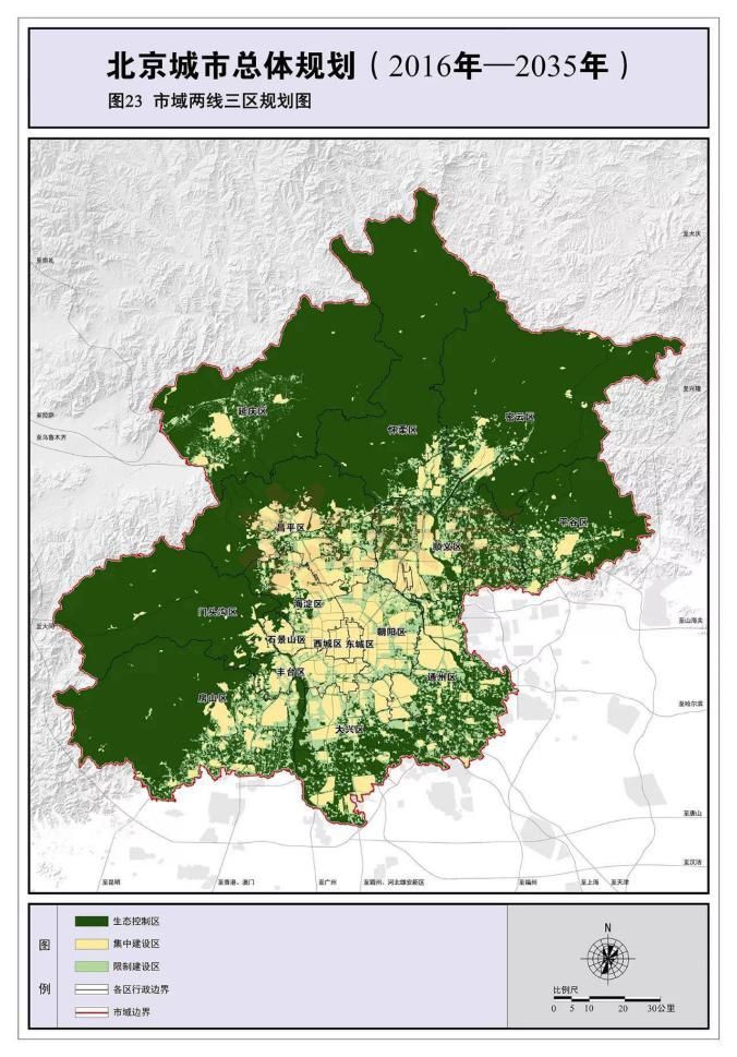 地形图精度：关系安全的重要因素，你真的了解吗？