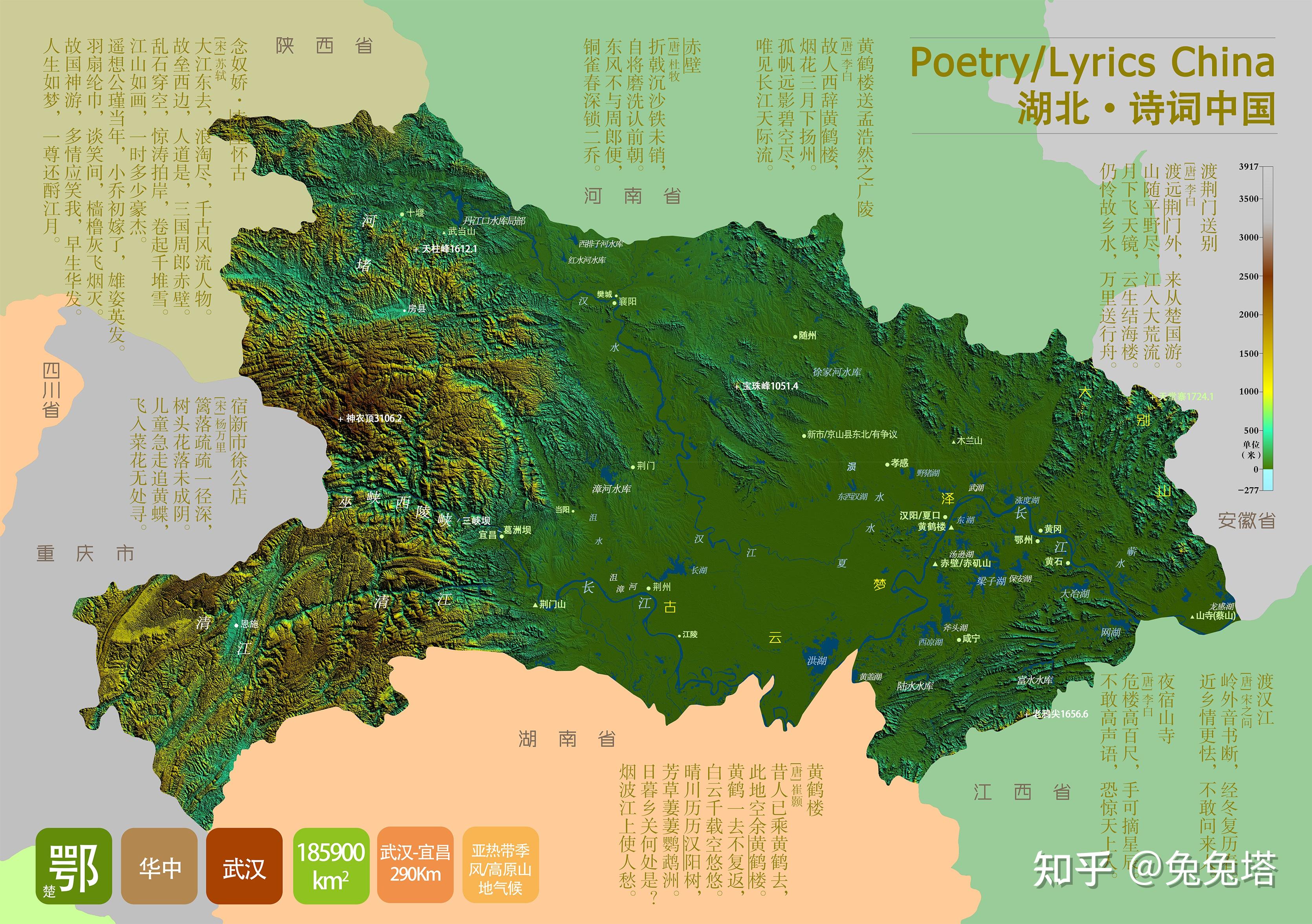 地形图精度_地形图精度检查主要内容_地形图精度