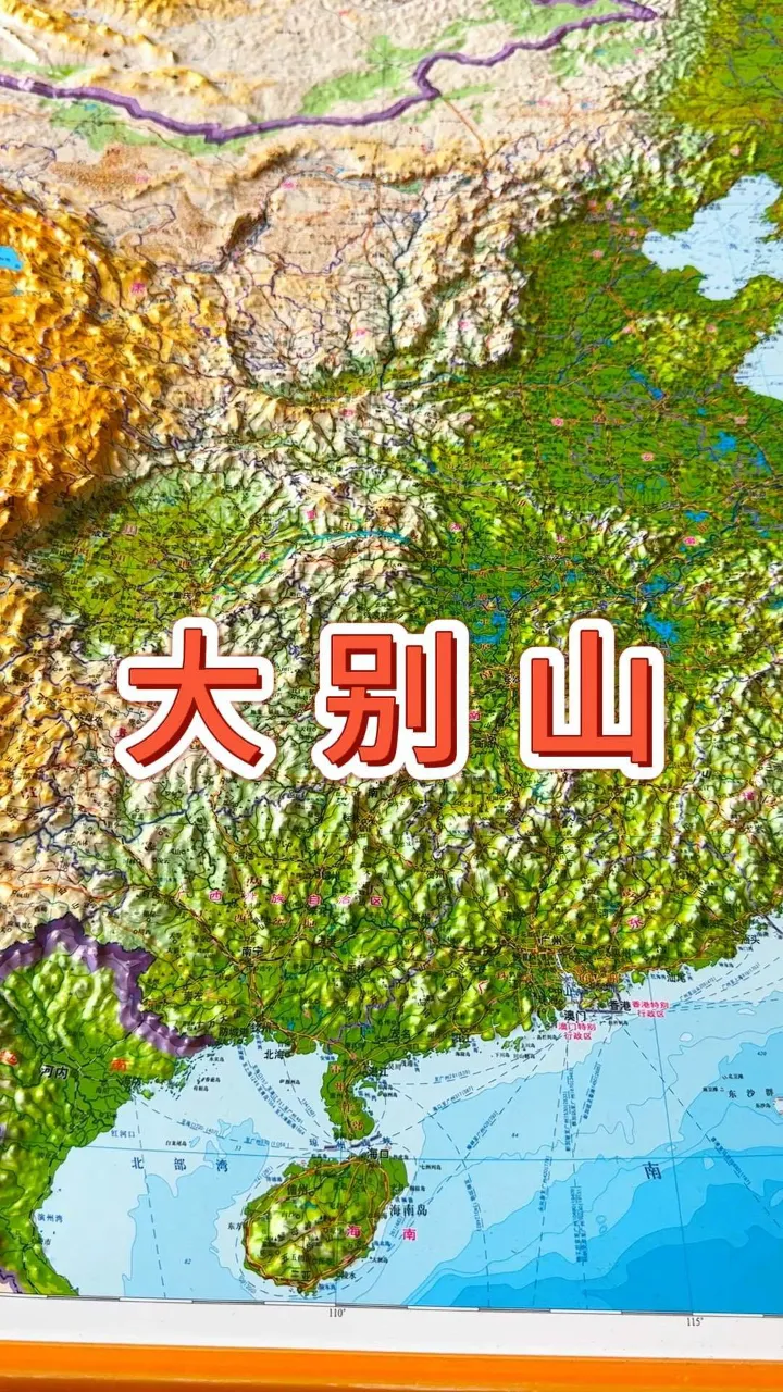 地形图精度_地形图精度_地形图精度检查主要内容