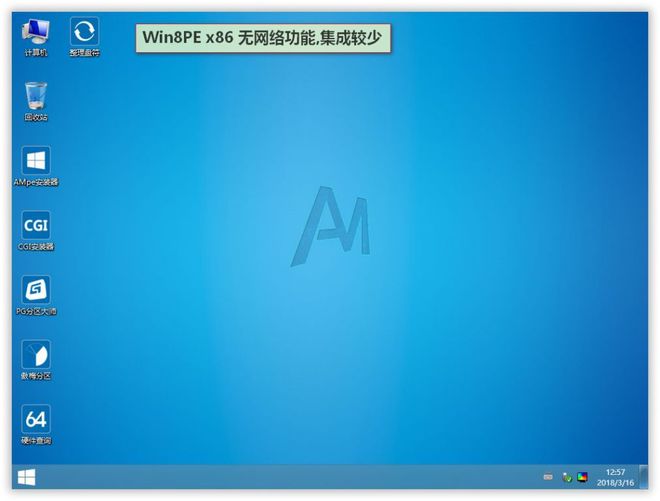 win8pe找不到固态硬盘-Win8PE 找不到固态硬盘怎么办？快来看看这些解决方法