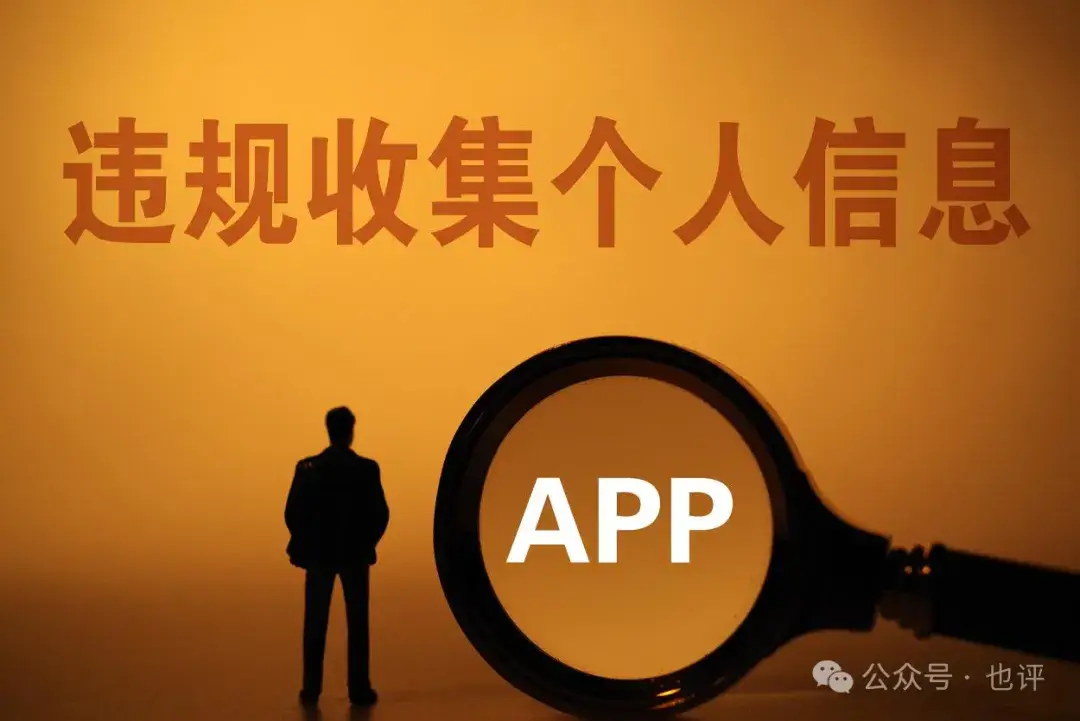 身份证信息查询个人信息_查人的身份信息_身份证查个人信息