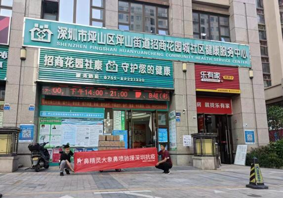 安慧东里附近医院_东安路附近医院_安慧东里社区