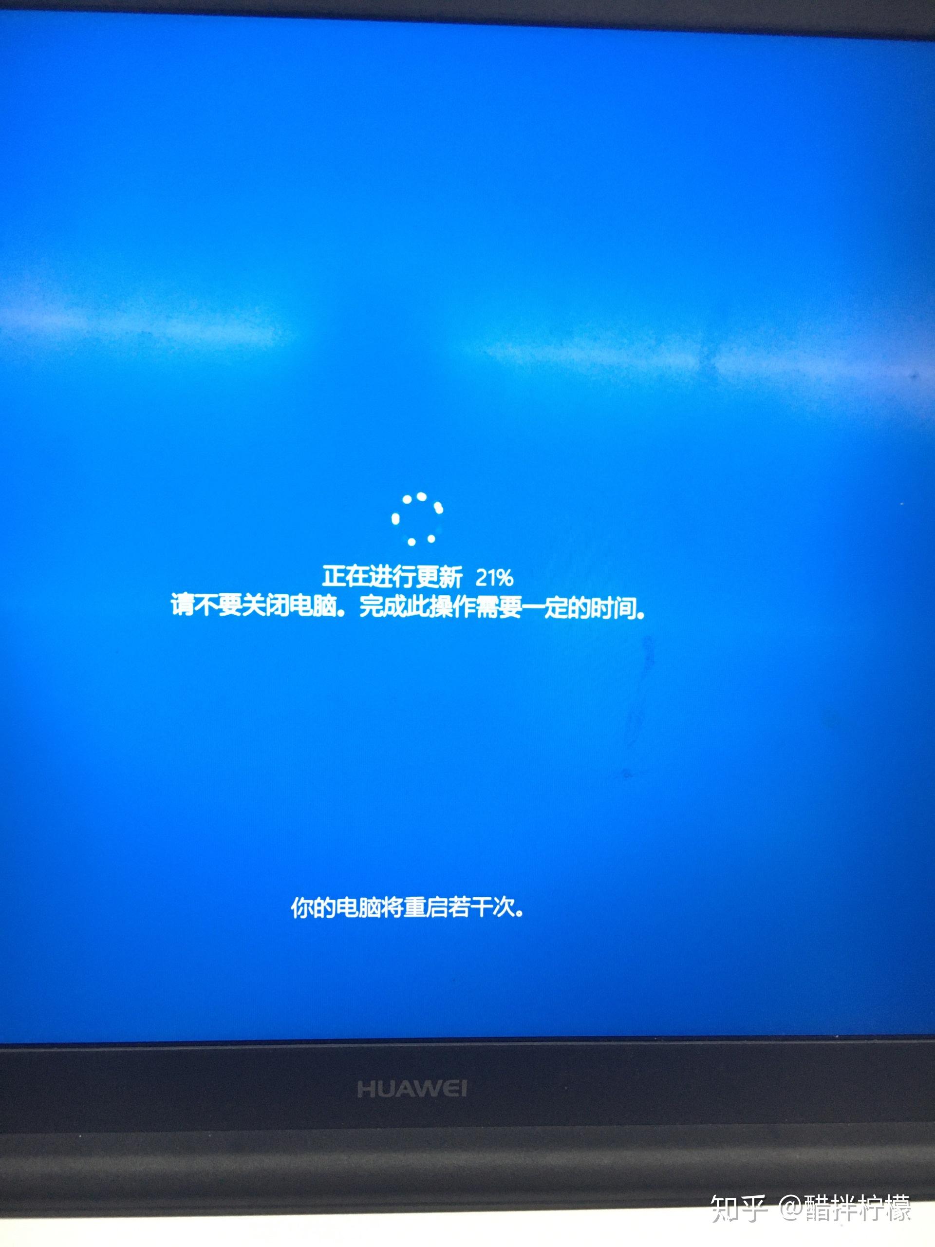 电脑配置windows失败_win7配置失败_windows7配置windows失败