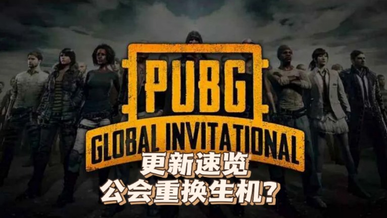 分区助手修复错误_分区修复失败_分区助手检查并修复分区