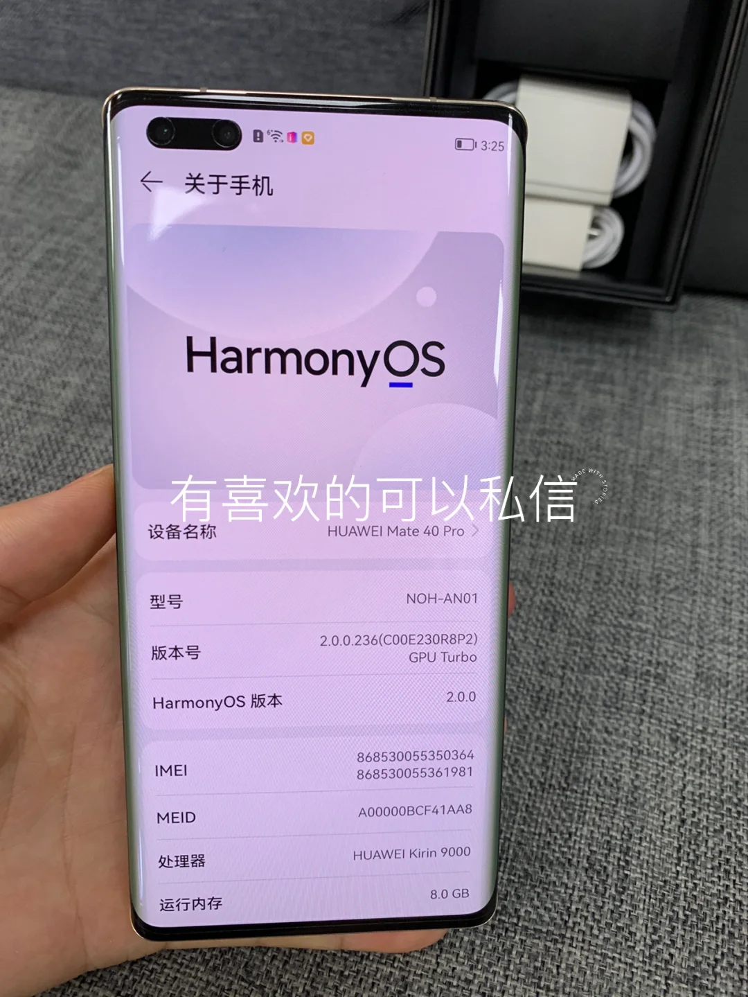 手机内存注册机_内存注册表_内存注册机手机能用吗