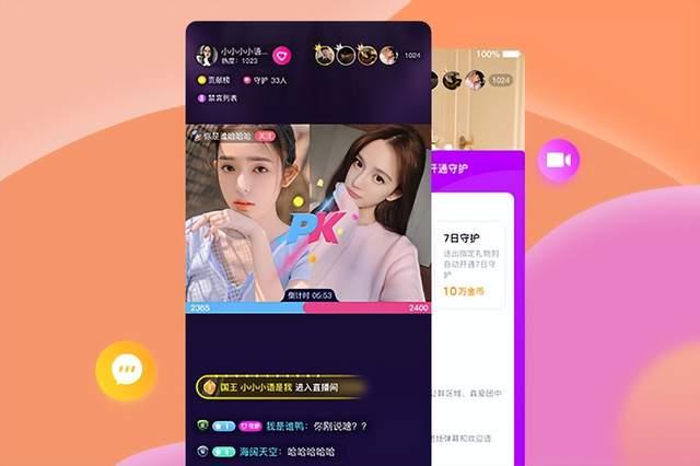 java多用户商城开源-Java 多用户商城开源：免费搭建像淘宝那样的商城，你也可以