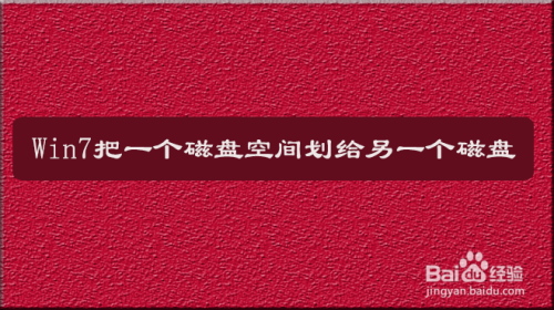 电脑d盘的东西_电脑d盘东西不见了_电脑d盘里的东西会丢吗