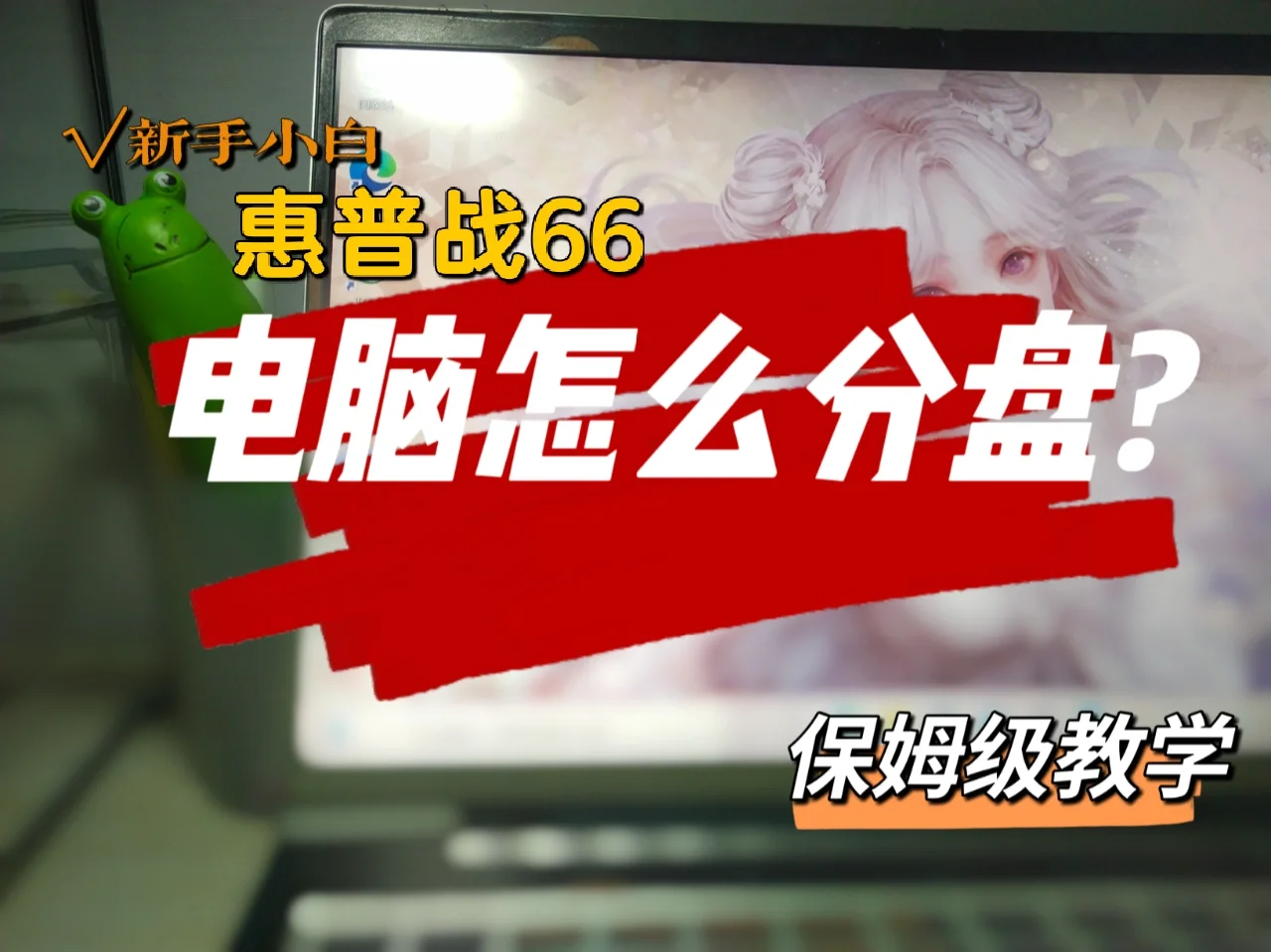 电脑d盘东西不见了_电脑d盘里的东西会丢吗_电脑d盘的东西