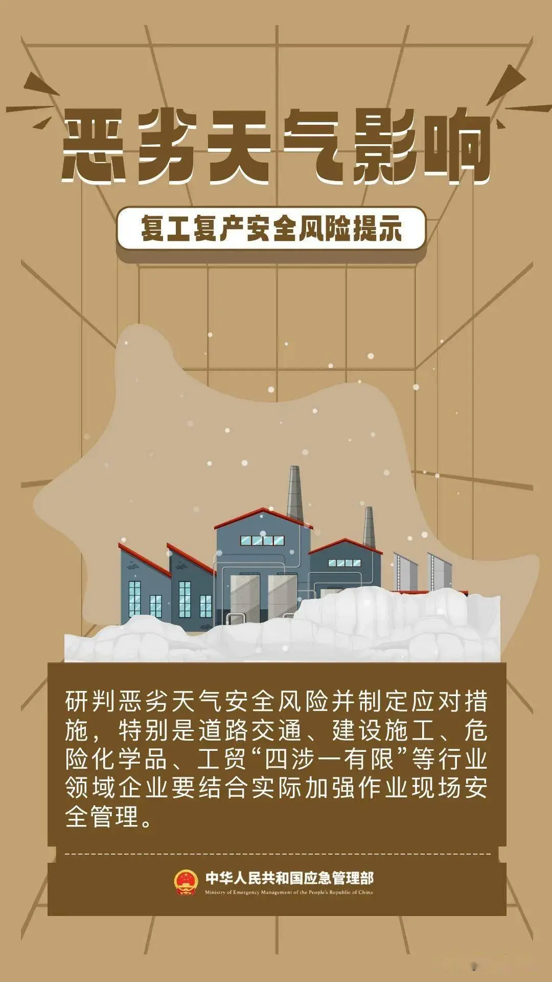 三相电偷电罚多少钱_三相电窃电方法_三相电最好的偷电方法