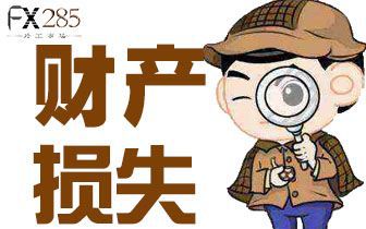 三相电偷电罚多少钱_三相电最好的偷电方法_三相电窃电方法