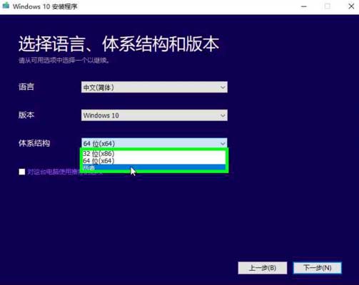 怎么从微软官网下载-从微软官网下载软件和系统的详细步骤