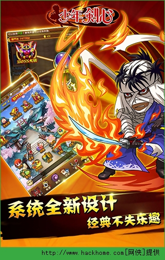 iso系统怎么安装-简单易懂！ISO 系统安装教程，让你轻松穿越到新系统世界