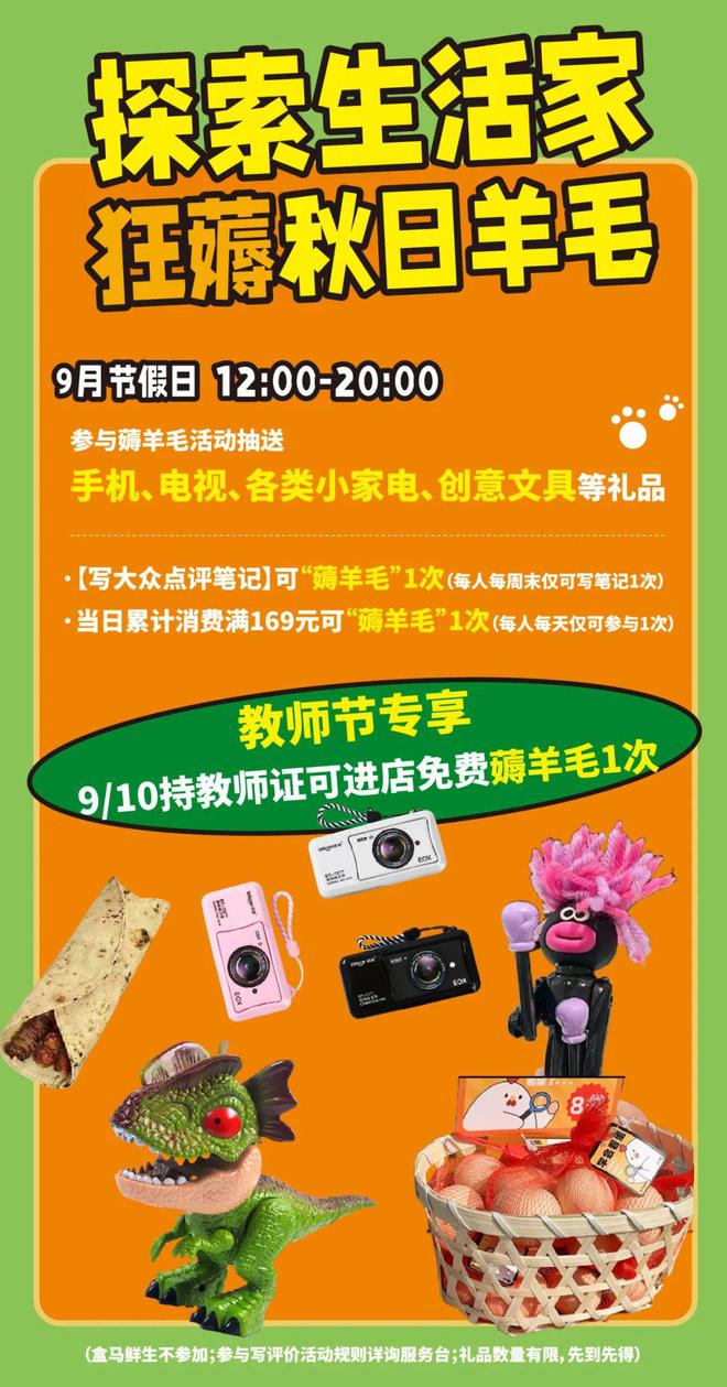 东坝医院生孩子-东坝医院：让生孩子成为一场充满爱的旅程