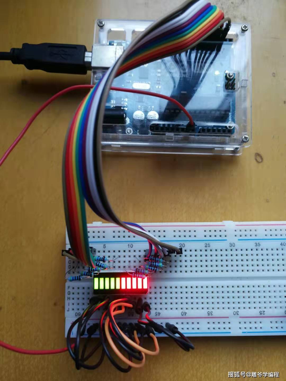 void setup_void setup_void setup