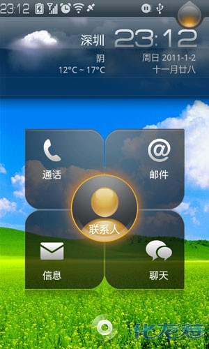 三星手机自带234个应用-三星手机竟自带 234 个应用，用户直呼存储空间告急
