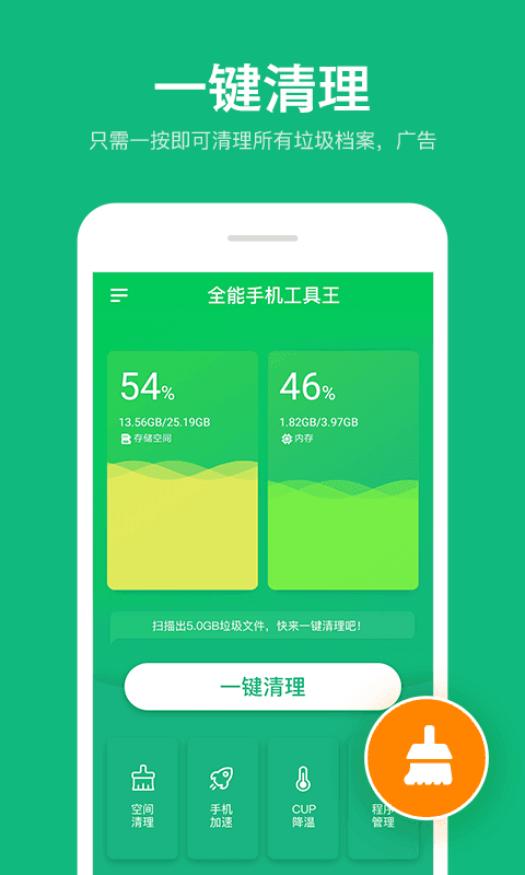 三星自带的应用_三星手机自带的应用有哪些_三星手机自带234个应用