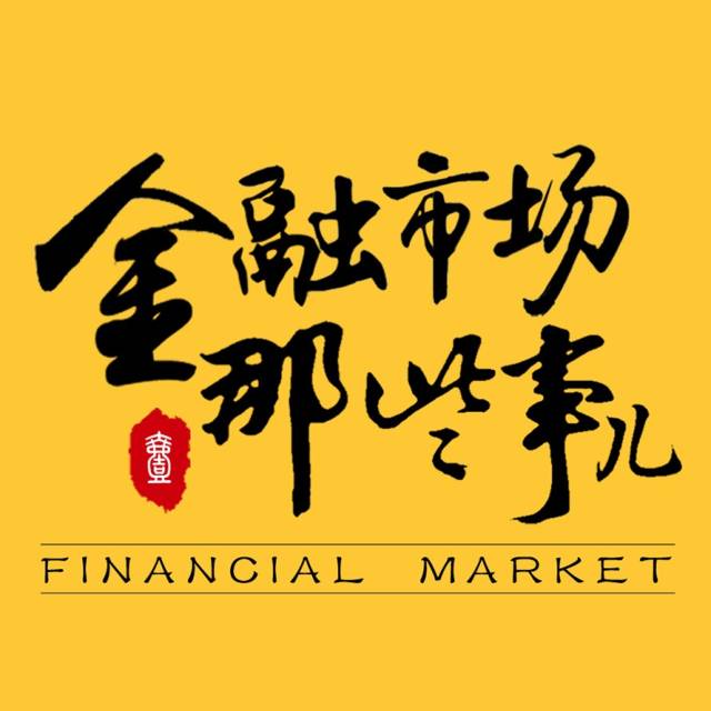 协警路边查身份证_协警路边核查身份信息_路边核查身份协警信息是干嘛的