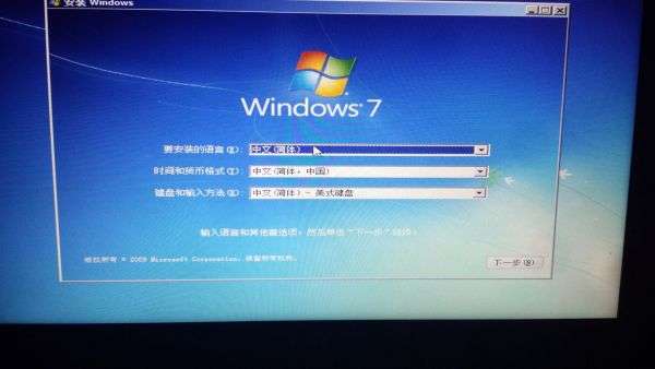 thinkpad onekey ghost win7_thinkpad onekey ghost win7_thinkpad onekey ghost win7