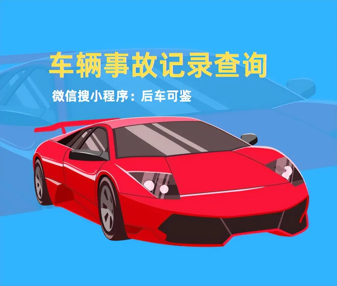 身份证地址查询_身份证地址查询_身份证地址查询