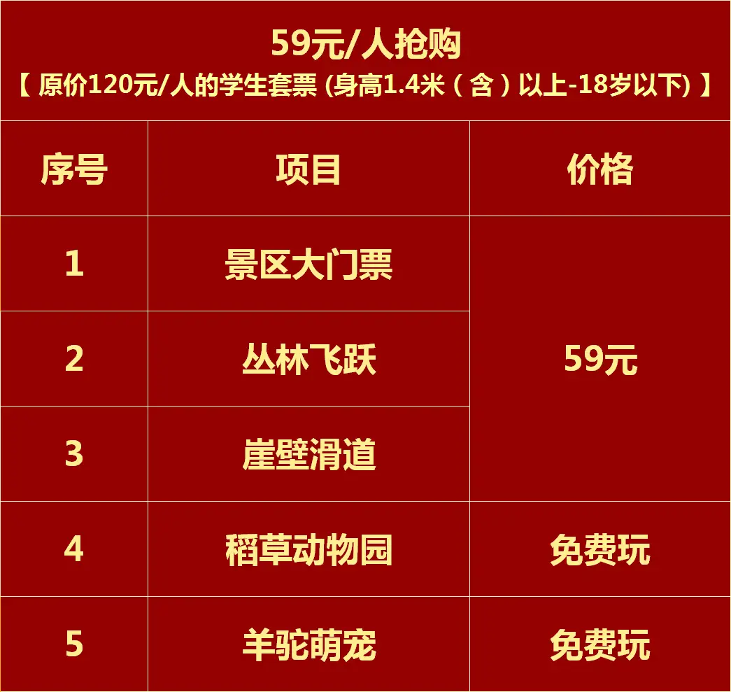 身份证地址查询_身份证地址查询_身份证地址查询