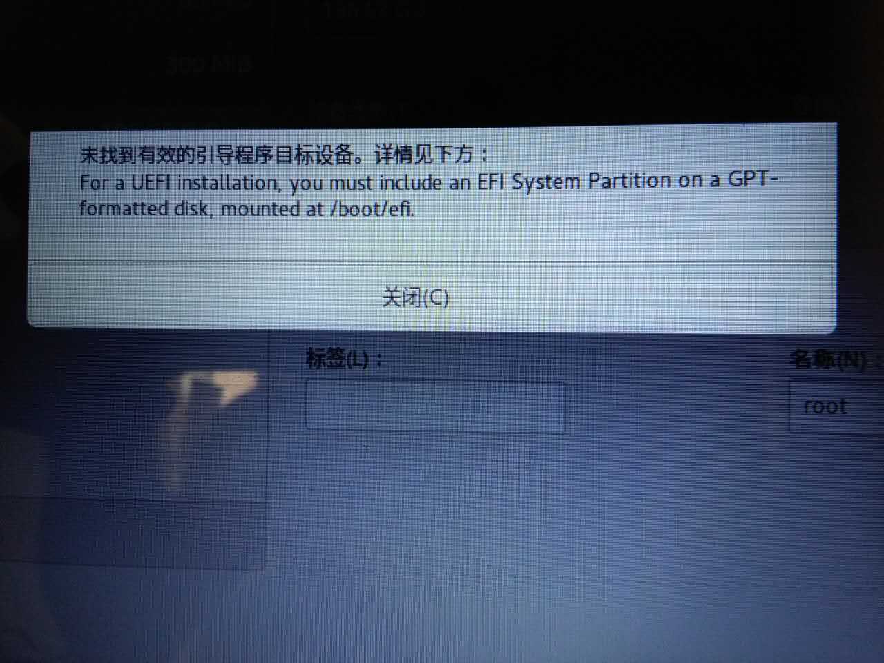 fedora 配置网络地址-Fedora 系统网络地址配置攻略：如何解决网络连接问题