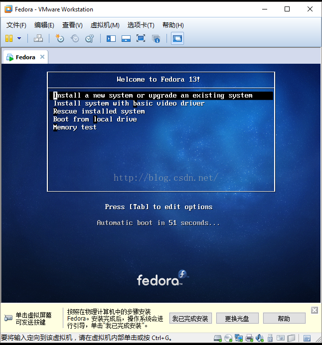 linux网络配置地址_fedora 配置网络地址_fedora网络配置