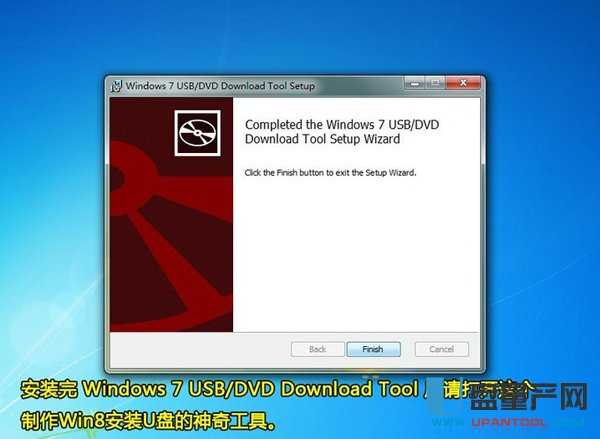 苹果电脑安装win8-在苹果电脑上装 Windows8 为何如此艰难？且听我慢慢道来